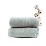 Lovana 100% Egyptian Cotton Bath Towel Set Ultra Soft Breathable